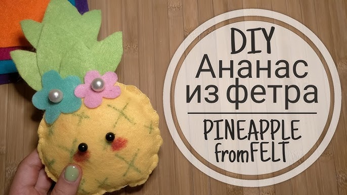 юбка киска тыңшылық камера