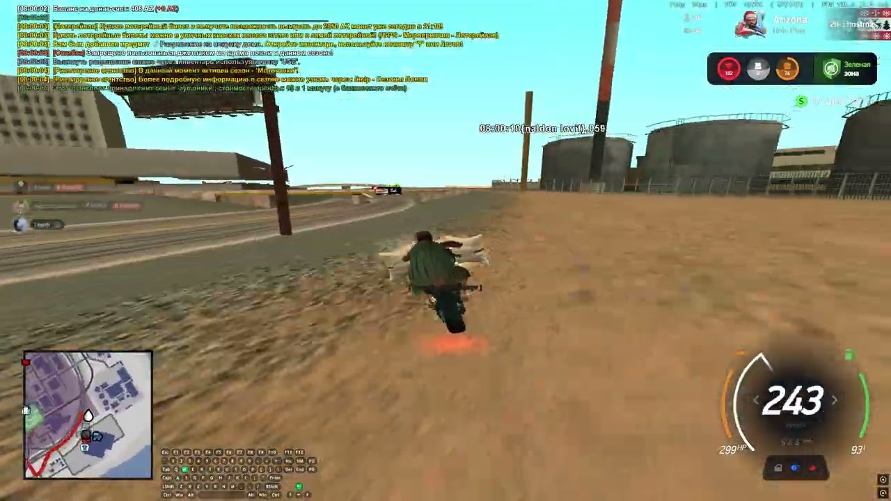 идеально без ошибок подловил блв на 28 сервере!