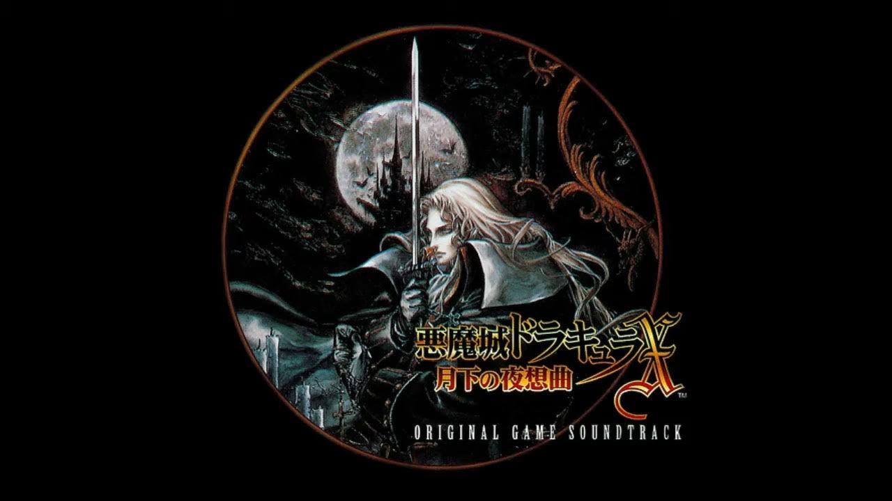 Castlevania symphony of the night стим фото 46