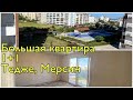 👍 Большая квартира 1+1 с видом на море 🏝в Тедже. 275.000 лир = 27.500€. Завершение строительства 🏗