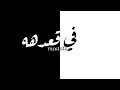 حلاات واتس جديده 2020 انا اللي بفرتك الروزمه حلاات واتس جديده 2020 انا اللي بفرتك الروزمه