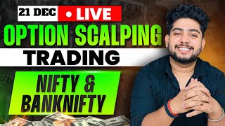 21 December Live Trading | Live Intraday Trading Today | Bank Nifty option trading live| #Nifty50 |