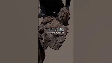 ومن الذي كان يمنع فرعون من قتل موسى حتى يقول ذروني أقتل موسى 