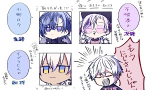 小柳ロウの配信のサムネイル画像