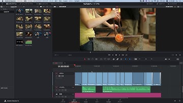 【DaVinci Resolve 15】2.4 エディット／複数のタイムラインを同時に編集する（スタックタイムライン）