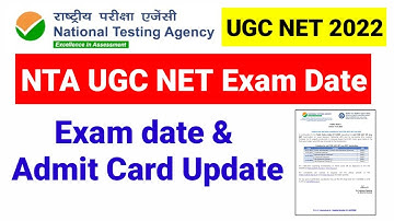 UGC NET 2022 Update | UGC NET 2022 Exam Date | Expected Exam Date for UGC NET 2022 | UGC NET MENTOR