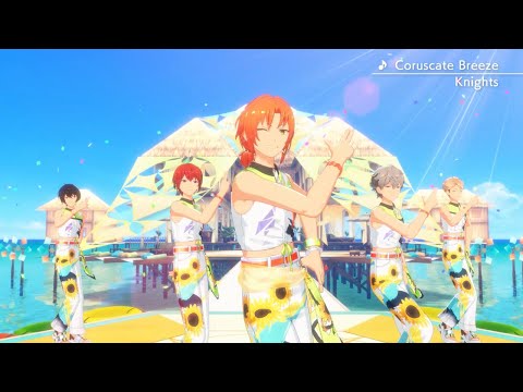 Knights「Coruscate Breeze」 あんさんぶるスターズ！！ Music ゲームサイズMV