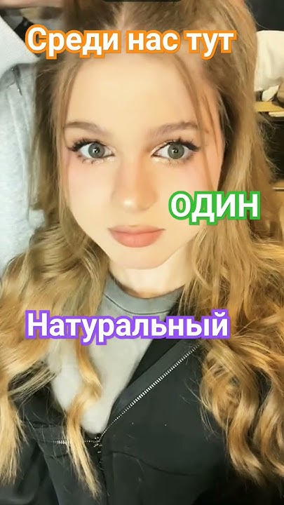 #ЛЕРАСИМКА - YouTube
