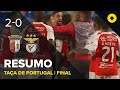 SC Braga Wins 2-0 Over Benfica in Taça de Portugal 🏆