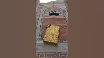 سورة الجمعة #يوم_الجمعة #صلاة_الجمعة #ياسر_الدوسري #قرآن #صلاة #راحة_نفسية