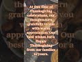 Happy Turkey Day Everyone! #thanksgiving #turkeyday #grateful #houston