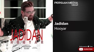 Hooyar - Jadidan ( هویار - جدیدا )
