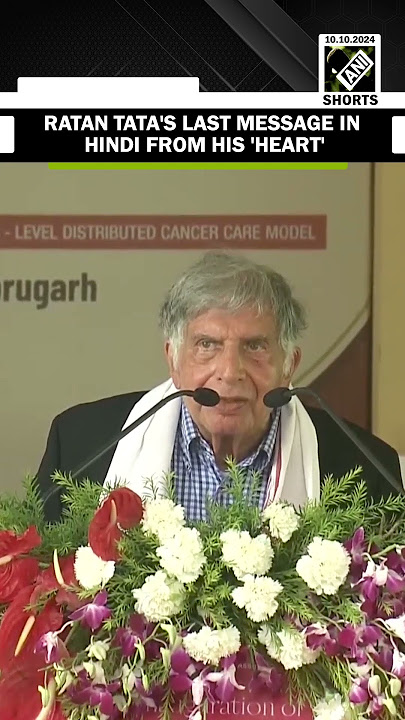 Ratan Tata’s last viral speech in Hindi from his ‘heart’ as business tycoon passes away at 86