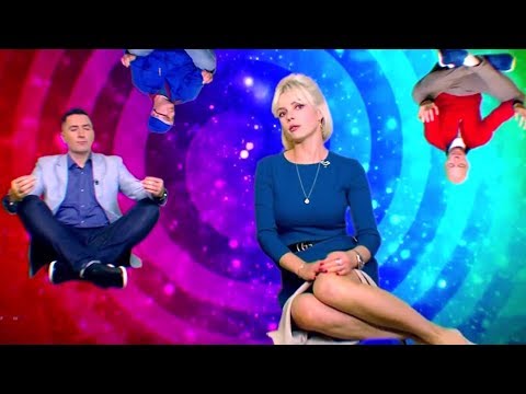 Закон Омм.. Игровой