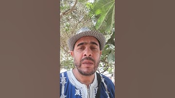 سورة الجمعة