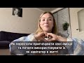 Як перестати пригнічувати свої емоції та почати використовувати їх як навігатор в житті