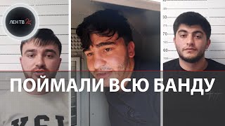 Пойман убийца байкера в Люблино | Также задержана вся его семья: братья, отец и дядя