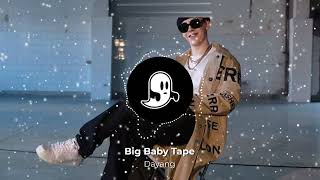 Big Baby Tape - Dayang (Визуализация)