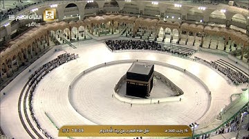 تلاوة فاقت الوصف| لخواتيم سورة النبأ| مغرب 16-7-1441هـ| للشيخ د- ماهر المعيقلي