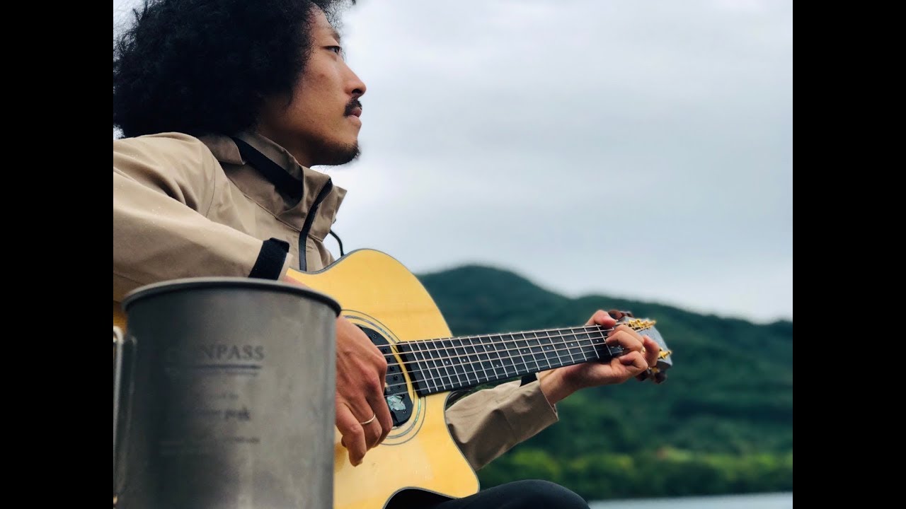 Camp Music 仲洞爺キャンプ場 山木将平 Youtube
