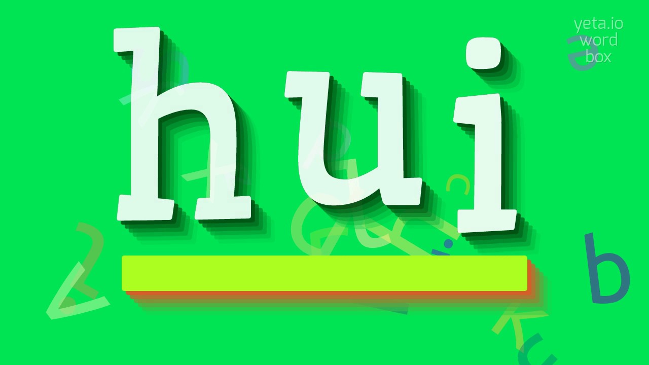 How To Say hui High Quality Voices YouTube How To Say hui High Quality Voices YouTube
