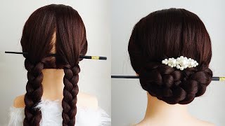 Easy Bun Hairstyle For Wedding Party Updo Hairstyle With Braiding Hair Bridal Hairstyle Tutorial