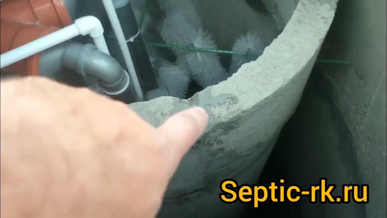 Наша работа: Септик глубокой очистки на 25 человек, Судак, Крым. - YouTube