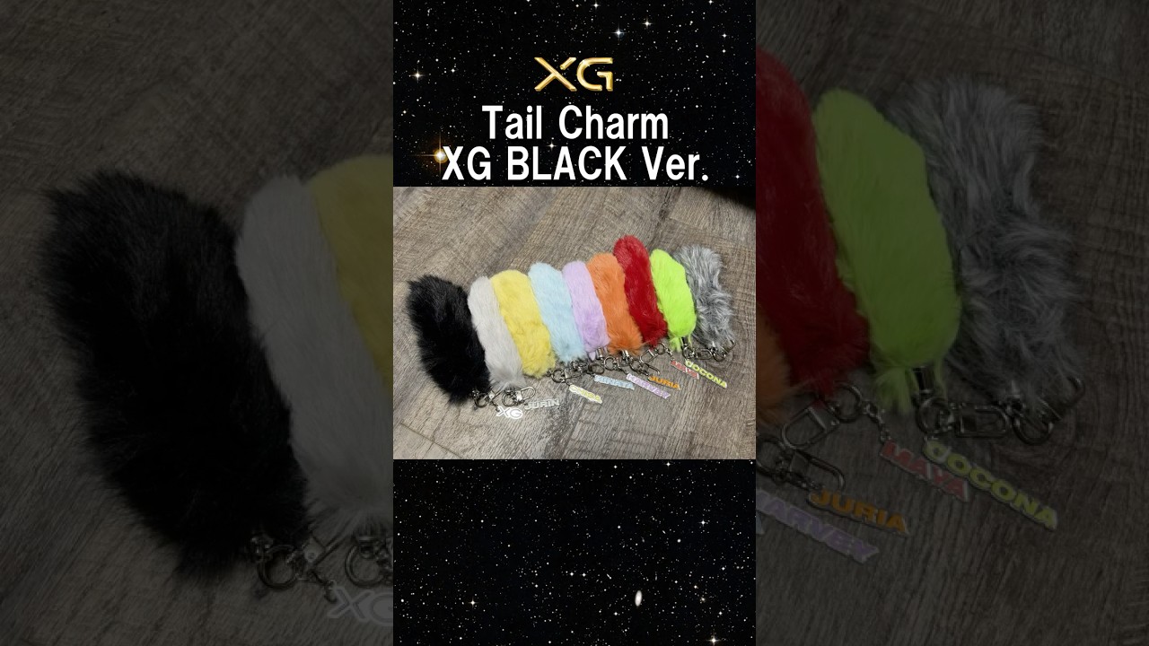 XG Tail Charm XG BLACK Ver. キーホルダー XG Tail Charm XG BLACK Ver. 🖤🐺 - YouTube