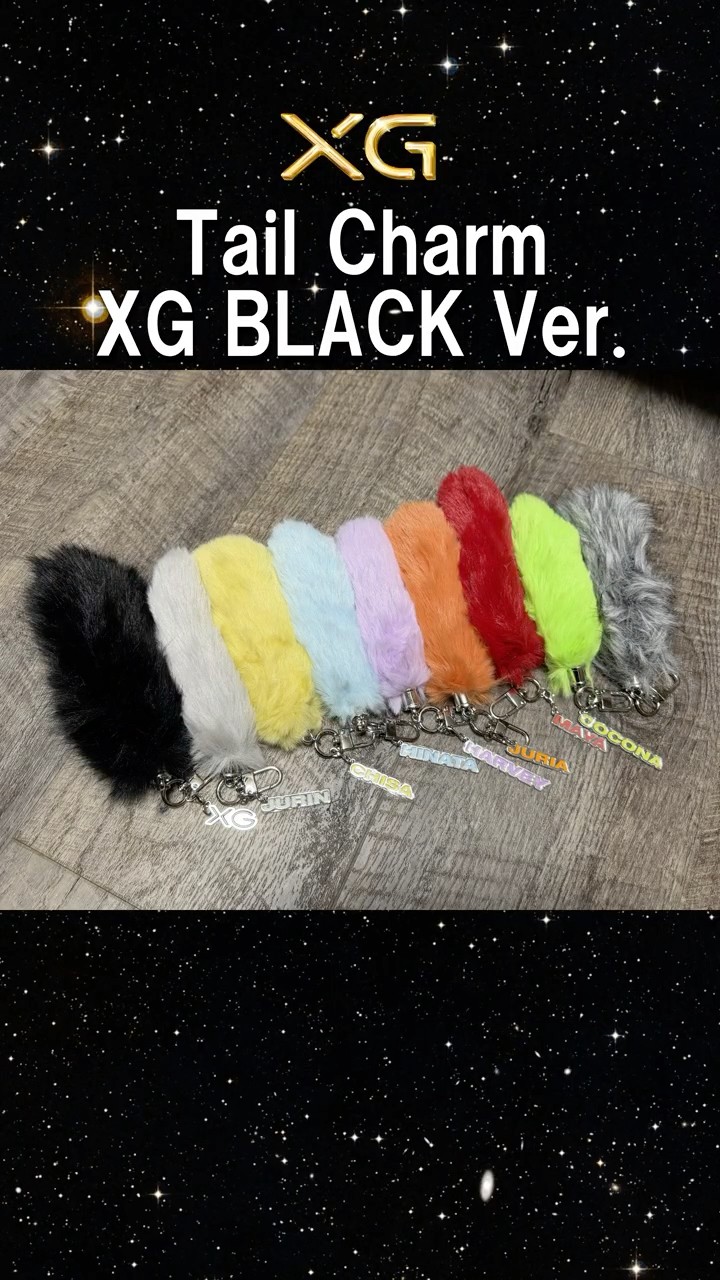 XG Tail Charm XG BLACK Ver. 🖤🐺 - YouTube XG Tail Charm テイル