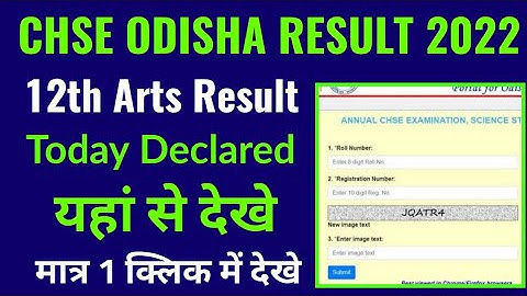 chse odisha 12th arts result 2022 kaise  dekhe janiye mobile se, odisha 12 arts result 2022 check