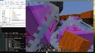[Nukkit] EndCrystal Fix