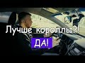 Лучший за свои деньги! Hyundai i30. ( Обзор авто от РДМ-Импорт )