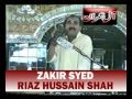 Zakir syed riaz hussain shah of mooch