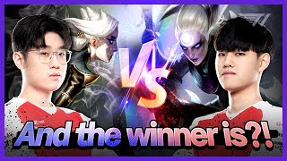 The youngest two in T1 fight it out [T1 Stream Highlight]