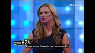 Подвижная Семенович Подвижная Семенович