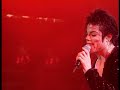Michael Jackson - Billie Jean (Live In Bucharest 1992) Remastered Full HD [60Fps] Mp3 Song
