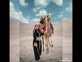 ربابه غزويه جلب الدهرعضني وحطبي ثنعش ناب ورث مرض موزين عالجته ماطاب ربابه غزويه جلب الدهرعضني وحطبي ثنعش ناب ورث مرض موزين عالجته ماطاب
