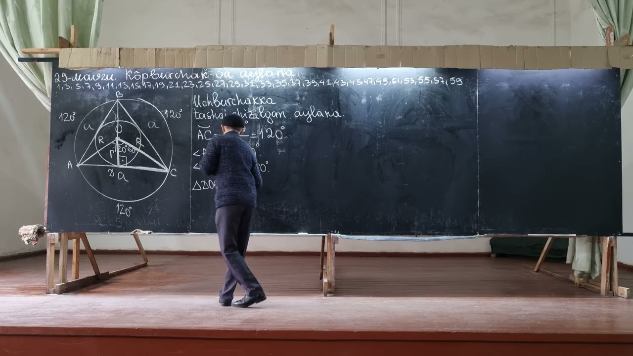 25-MAVZU. KO'PBURCHAK VA AYLANA