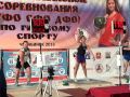 Morozov Igor Snatch 32 kg 183 reps Apr 17th 2016 Chelyabinsk