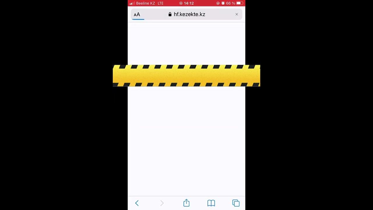 Тұрғын үй кезегін телефонмен оңай көру. Тургын уй кезегин кору. Кезекте ...
