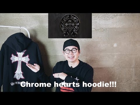 [패션 코디 하울] 크롬하츠 후드 자켓 프리미엄 명품 코디 쇼핑 (Chrome hearts hood  jacket) 정품? 가품?