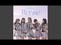 Rerise