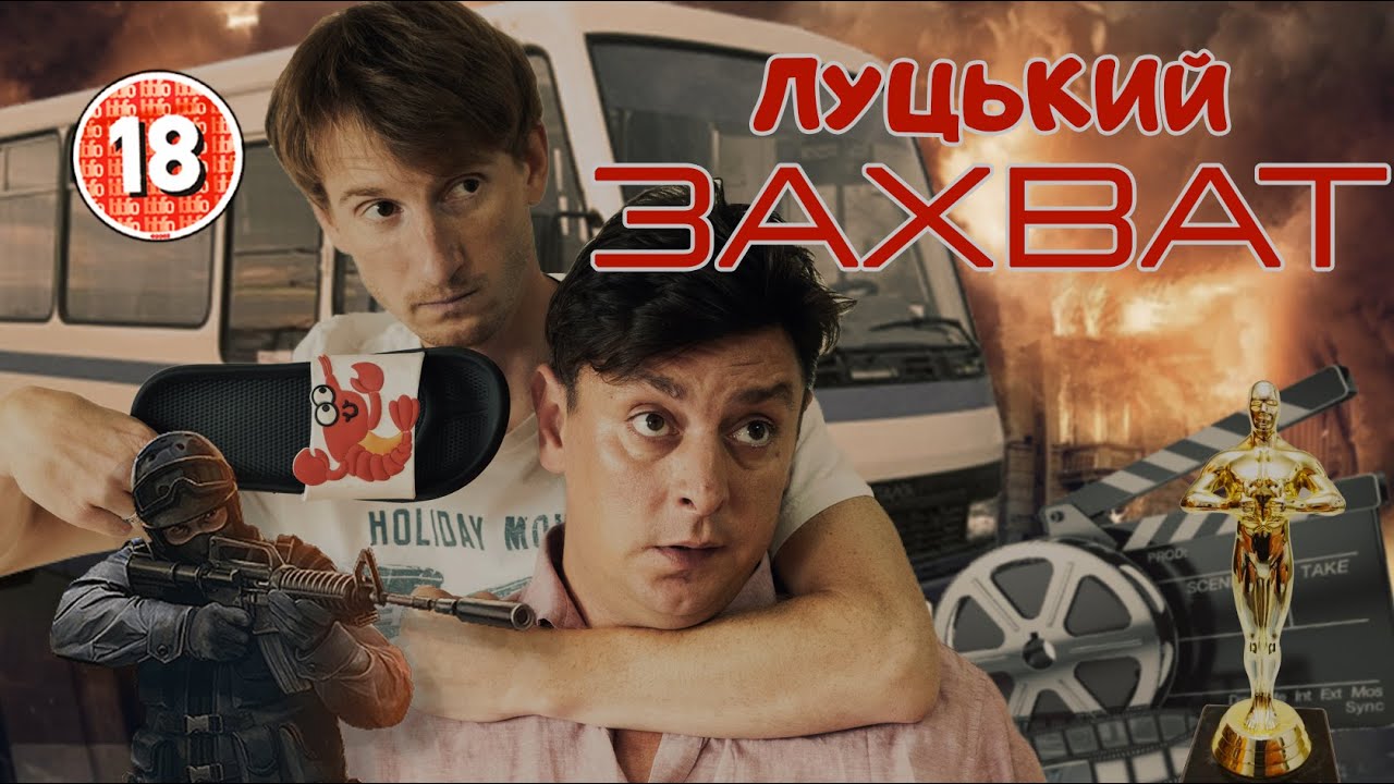 Бампер и сус новое Бампер и сус новое