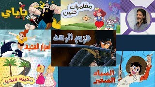 مجموعة من اجمل شارات | طارق العربي طرقان