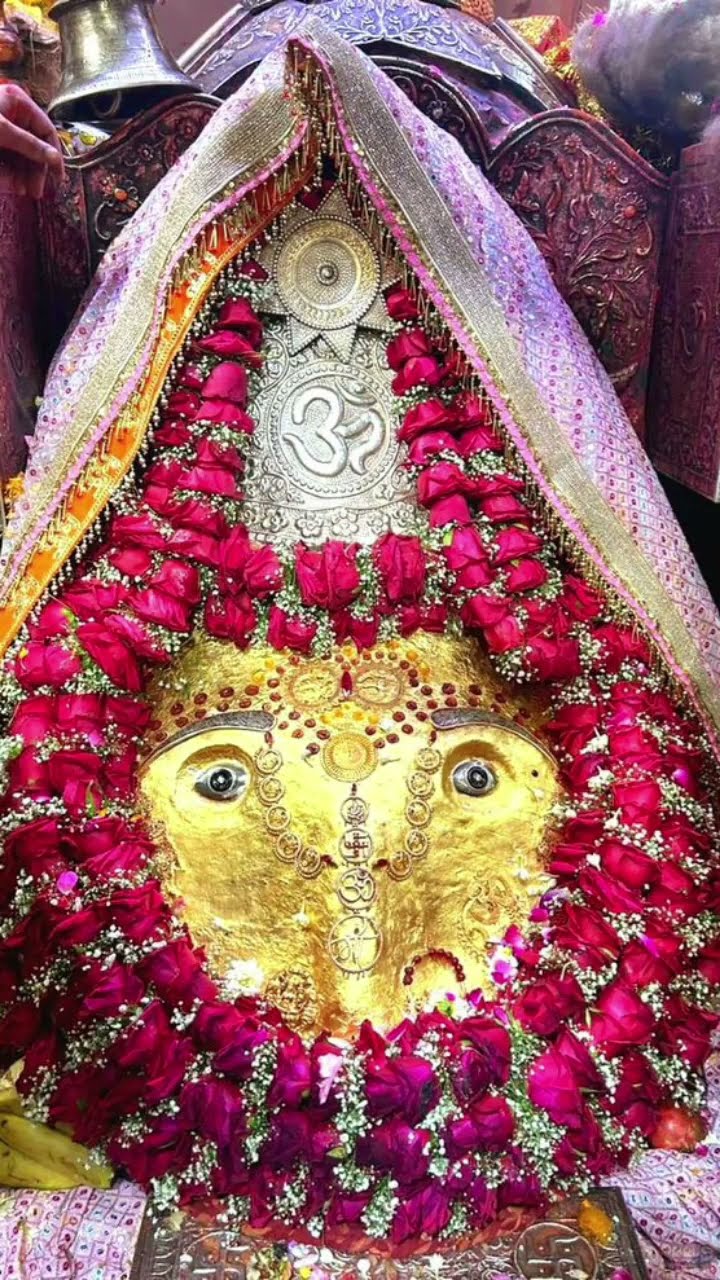 🙏 माँ वैष्णो देवी - ShareChat