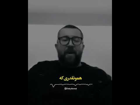 از لندن تا تهران ۲ صحبت های سهراب ام جی راجب اپوزیسیون ایران سهراب ام جی  امیددانا