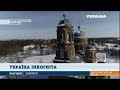Україна інкогніта: Покровський храм у Антонівці