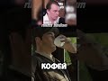 Уроки ИТАЛИАНО бурито  #mafiadefinitiveedition
