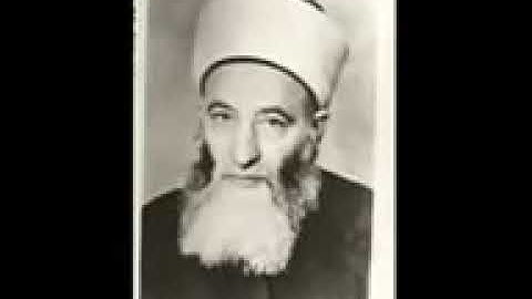 سورة الكهف لشيخ الشيوخ عبد العزيز عيون السود