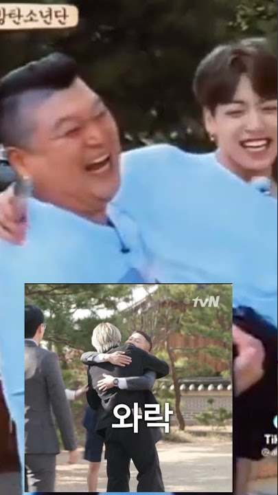 JUNGKOOK DAN JO SEHO SEMAKIN DEKAT || JO SEHO BERPELUKAN DENGAN JUNGKOOK #BTS #short